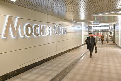 Фотография 7:  Владимир Новиков. Пресс-служба Мэра и Правительства Москвы
