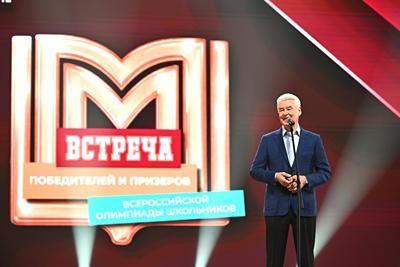 Фотография 1: Владимир Новиков. Пресс-служба Мэра и Правительства Москвы