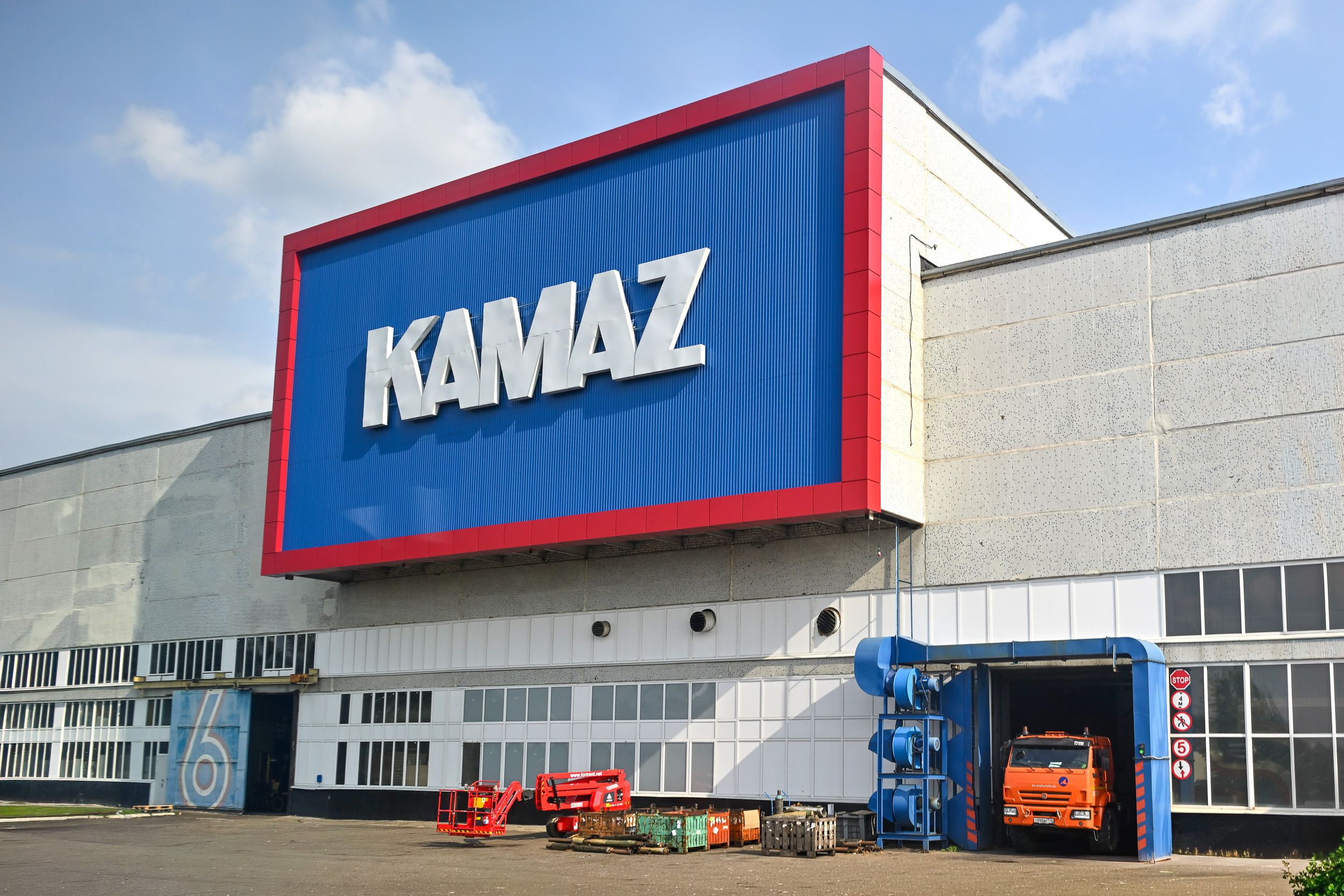 Посещение производственного комплекса «КамАЗ»