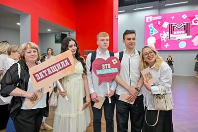 Фотография 8: Владимир Новиков. Пресс-служба Мэра и Правительства Москвы