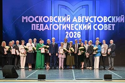 Фотография 1: Владимир Новиков. Пресс-служба Мэра и Правительства Москвы
