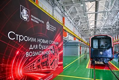 Фотография 6: Максим Мишин. Пресс-служба Мэра и Правительства Москвы
