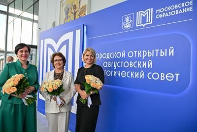 Фотография 7: Владимир Новиков. Пресс-служба Мэра и Правительства Москвы