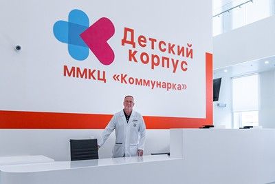 Фотография 5: М. Мишина. Пресс-служба Мэра и Правительства Москвы