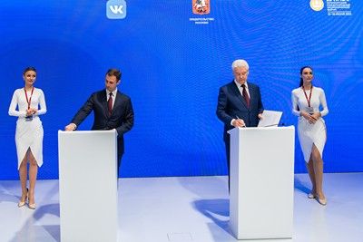 Фотография 3: М. Мишина. Пресс-служба Мэра и Правительства Москвы