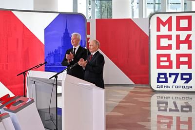 Фотография 3: Владимир Новиков. Пресс-служба Мэра и Правительства Москвы