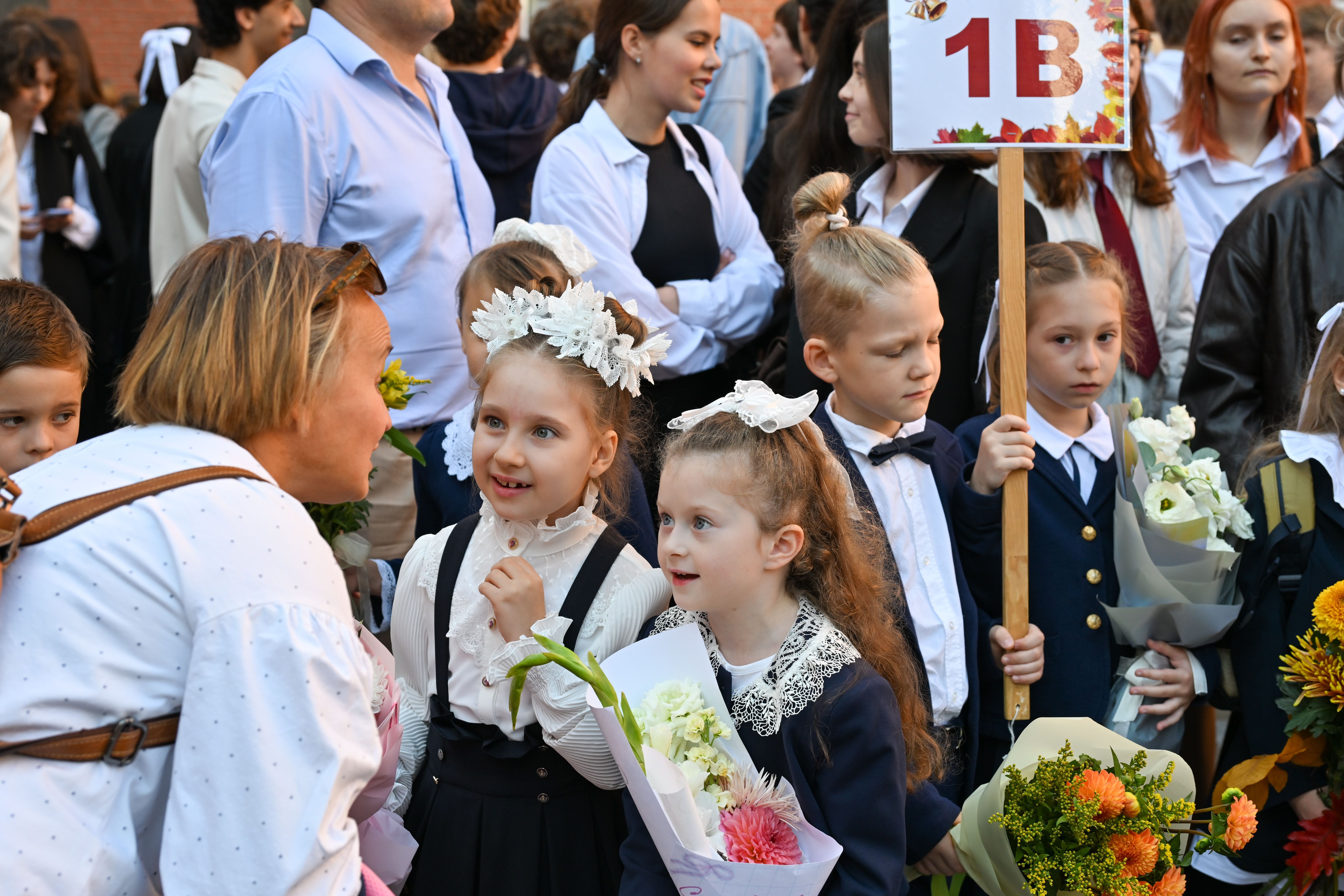 Открытие школы № 1520 имени Капцовых в Пресненском районе после реконструкции по программе «Моя школа»