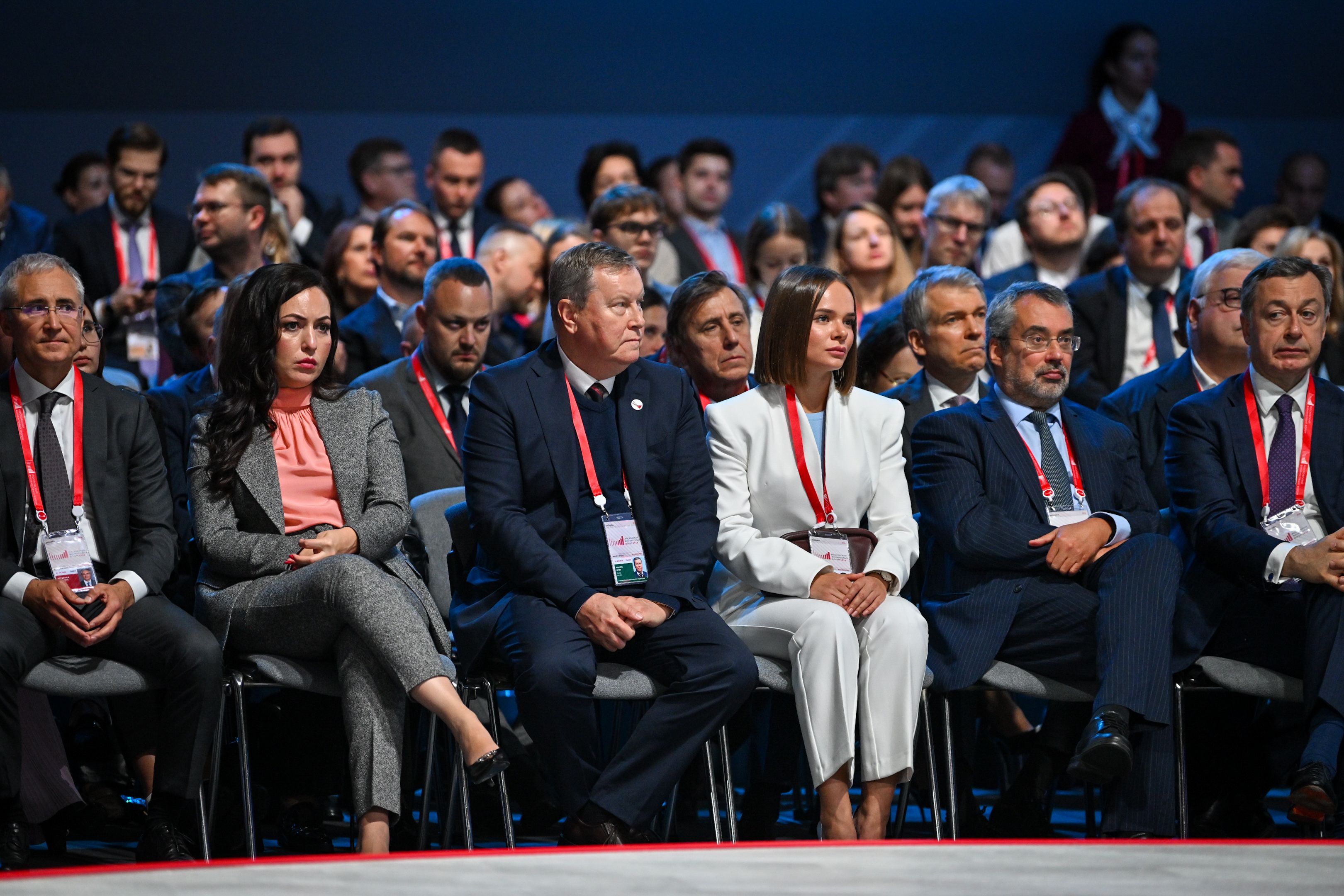 Выступление на пленарной сессии Московского финансового форума