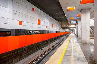 Фотография 1: Пресс-службы Мэра и Правительства Москвы