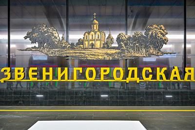 Фотография 8: Пресс-служба Мэра и Правительства Москвы