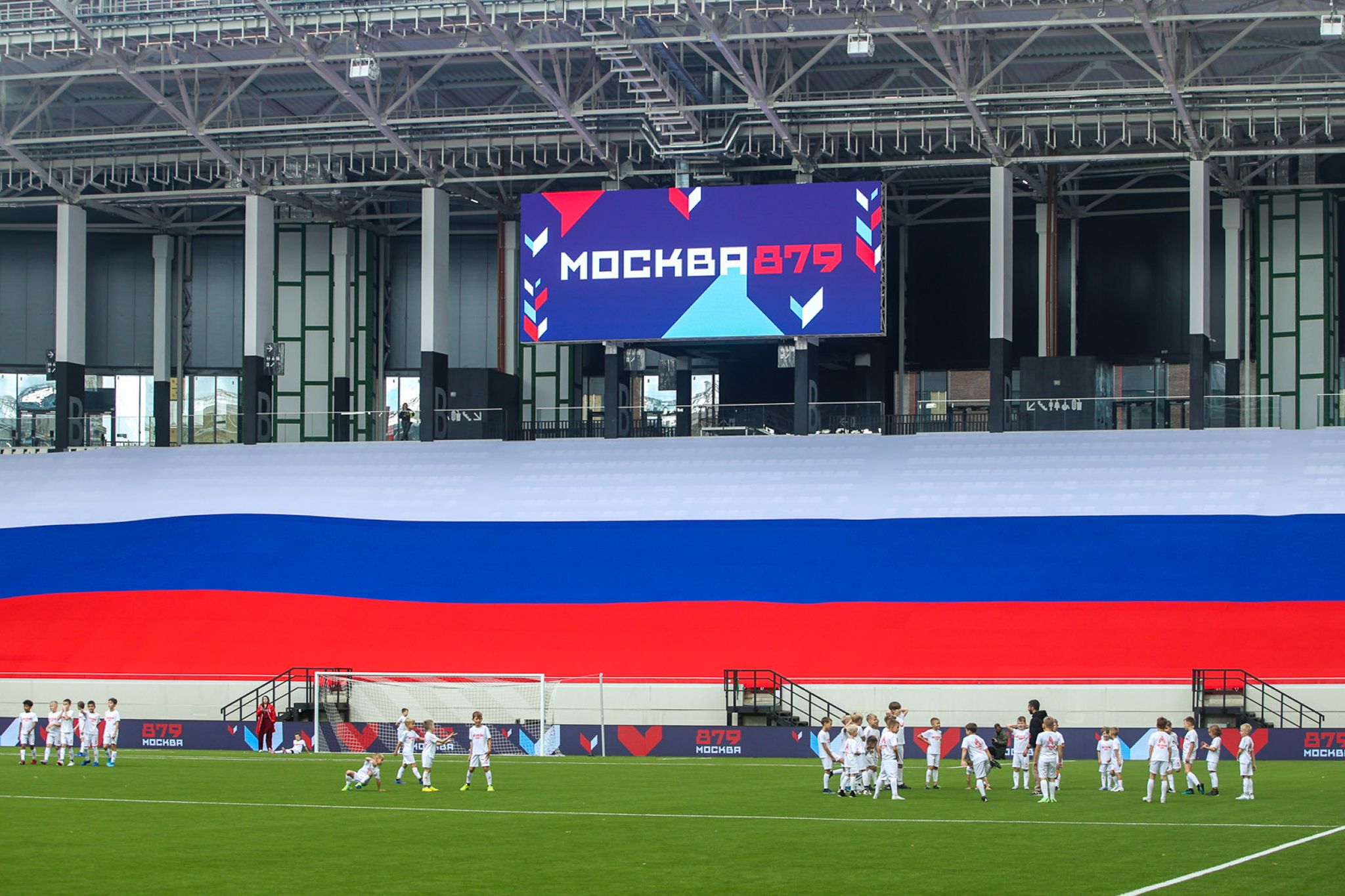 Открытие стадиона «Торпедо» имени Э.А. Стрельцова после реконструкции