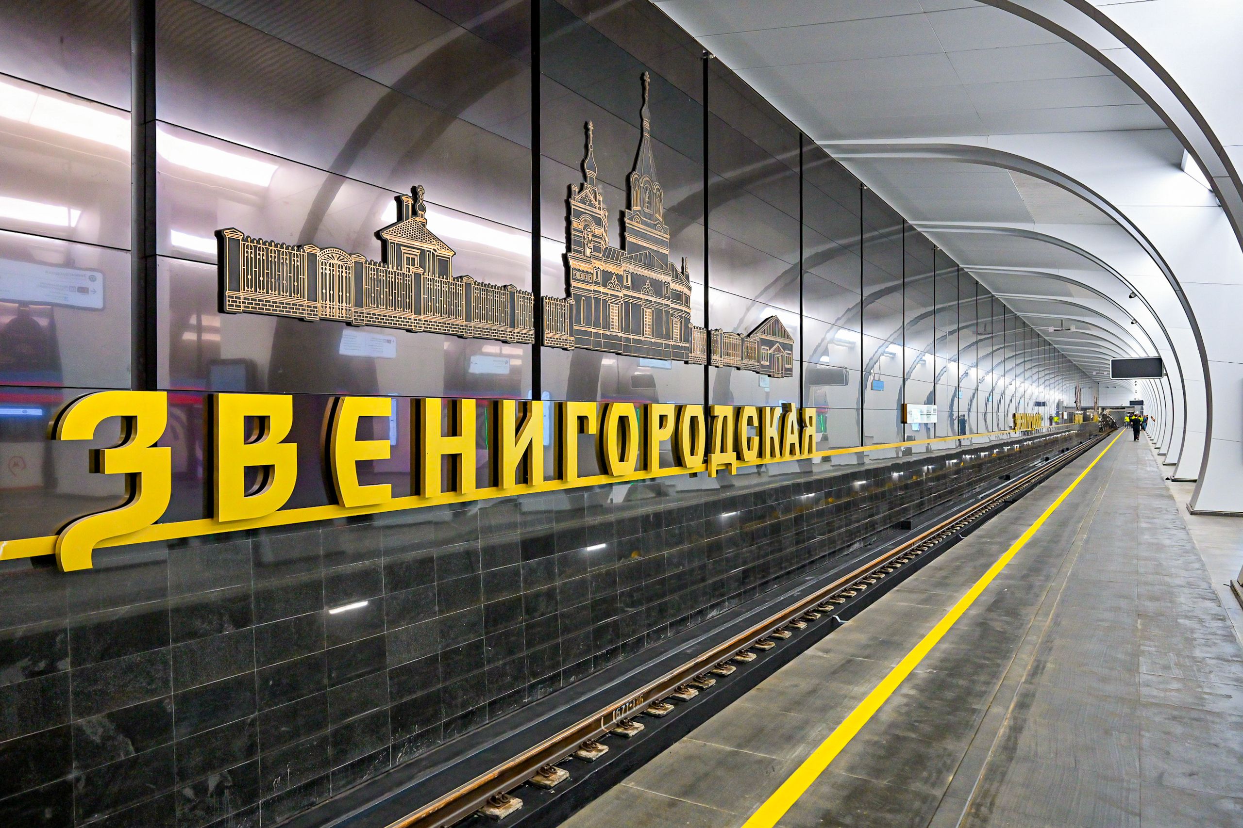 Открытие Рублево-Архангельской линии Московского метрополитена между станциями «Деловой центр» и «Бульвар Генерала Карбышева»