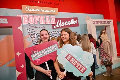 Фотография 6: Владимир Новиков. Пресс-служба Мэра и Правительства Москвы