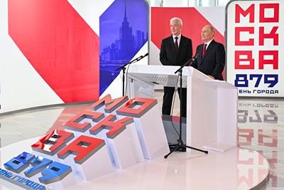 Фотография 1: Владимир Новиков. Пресс-служба Мэра и Правительства Москвы