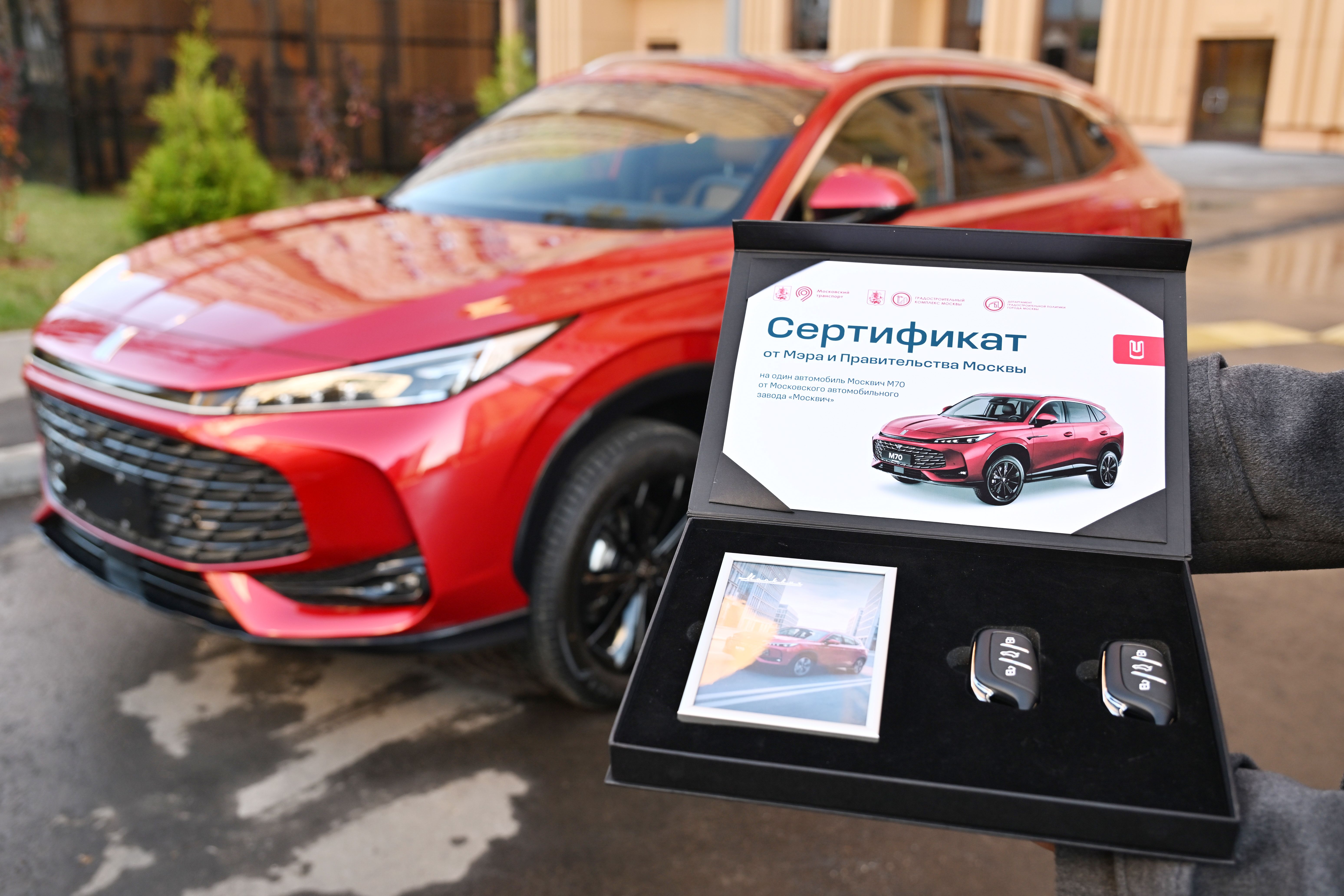 Осмотр новостройки по программе реновации в районе Новогиреево
