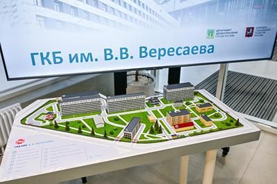 Фотография 6: М. Мишина. Пресс-служба Мэра и Правительства Москвы