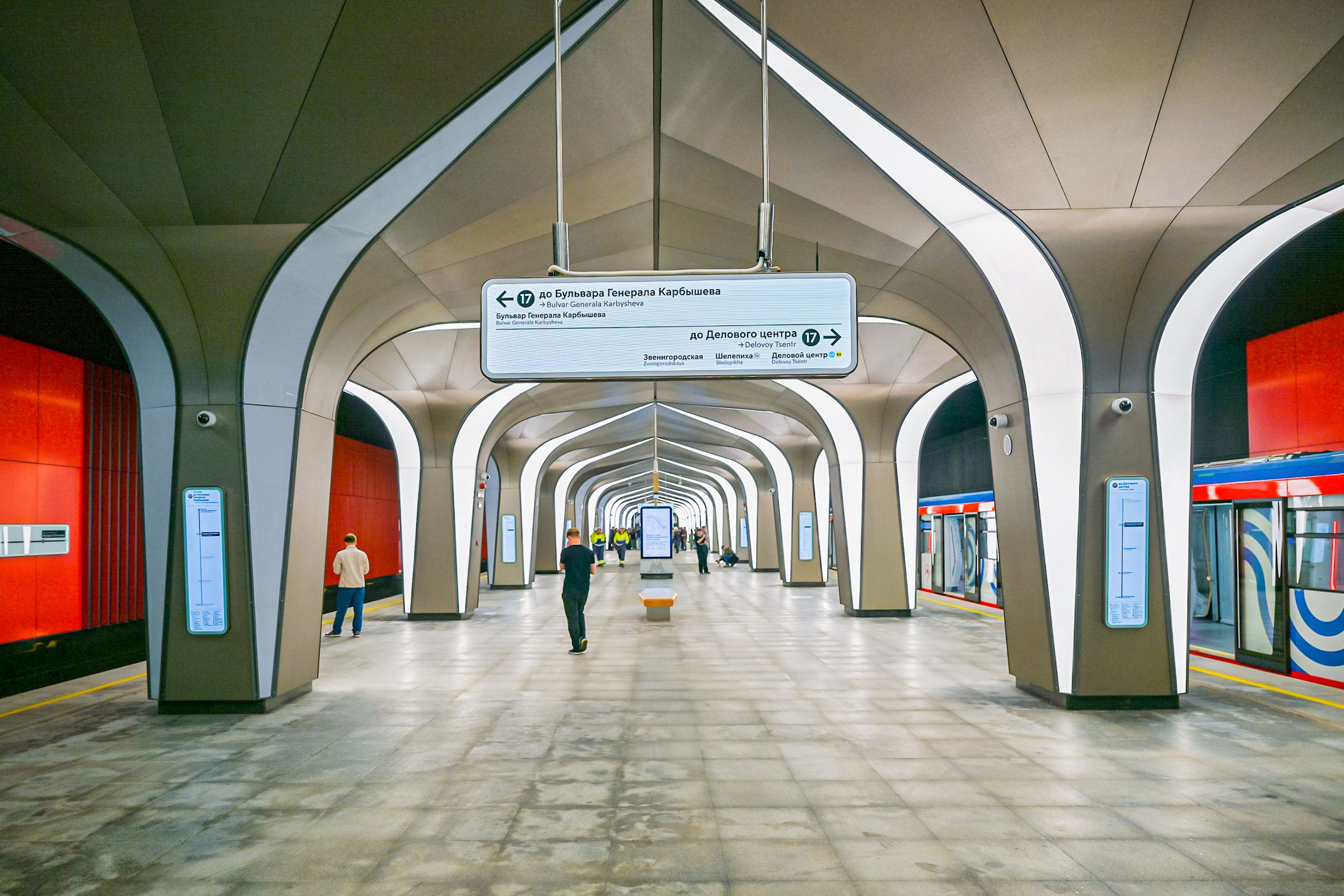 Открытие Рублево-Архангельской линии Московского метрополитена между станциями «Деловой центр» и «Бульвар Генерала Карбышева»