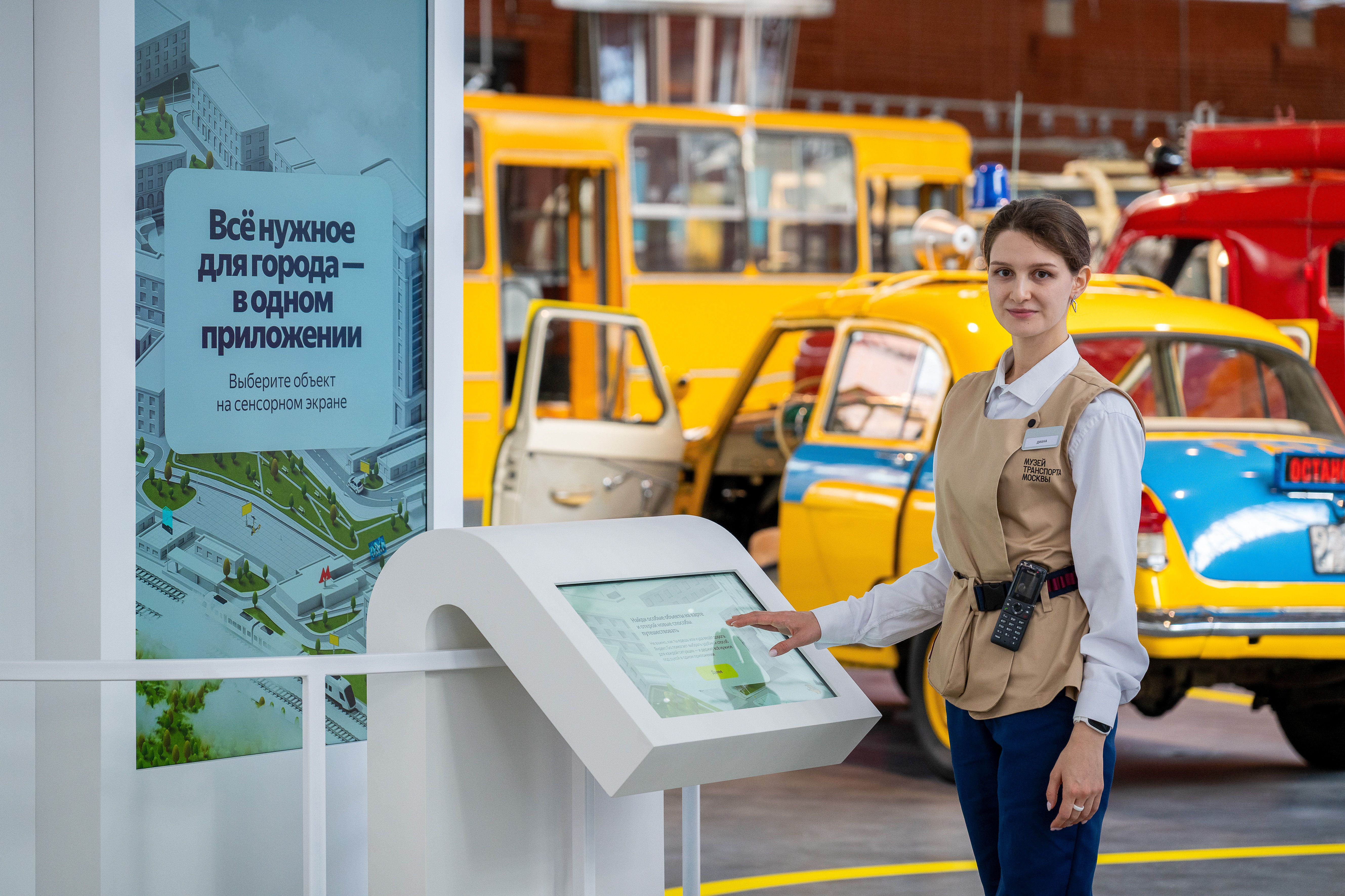 Открытие Музея транспорта Москвы на Новорязанской улице