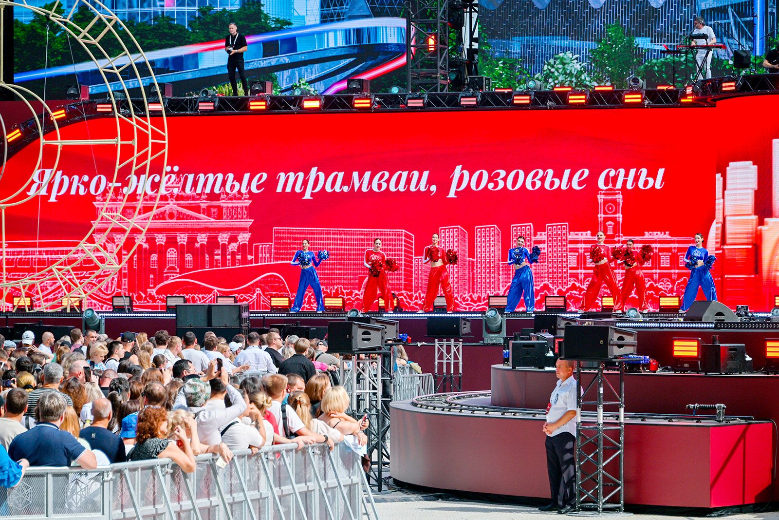 Собянин поблагодарил московских строителей за создание лучшего города земли