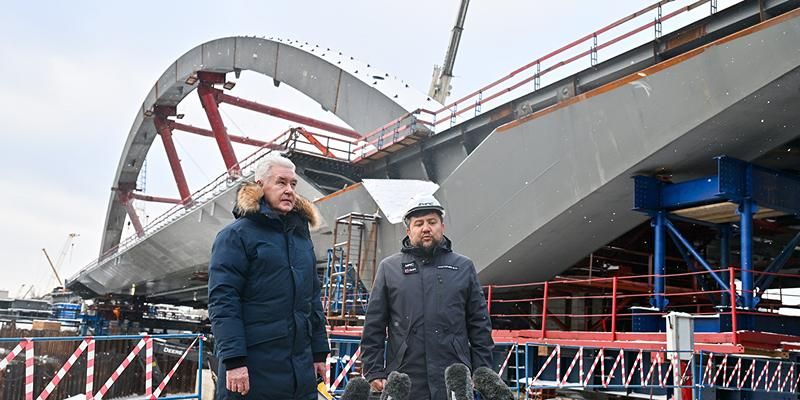 Собянин: Мост через Москву-реку к Филевской пойме достроят в 2025 году