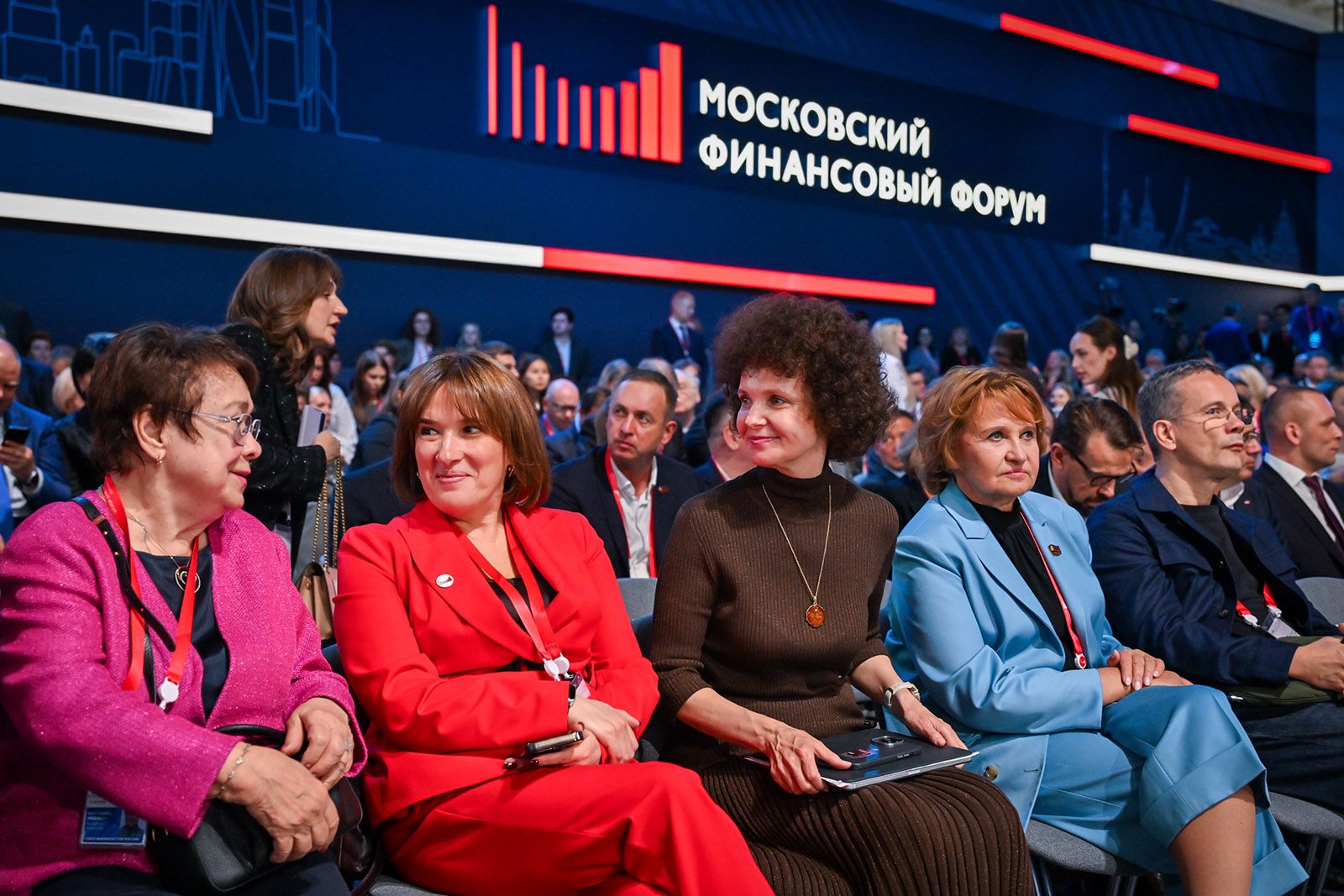 Сергей Собянин выступил на пленарной сессии Московского финансового форума
