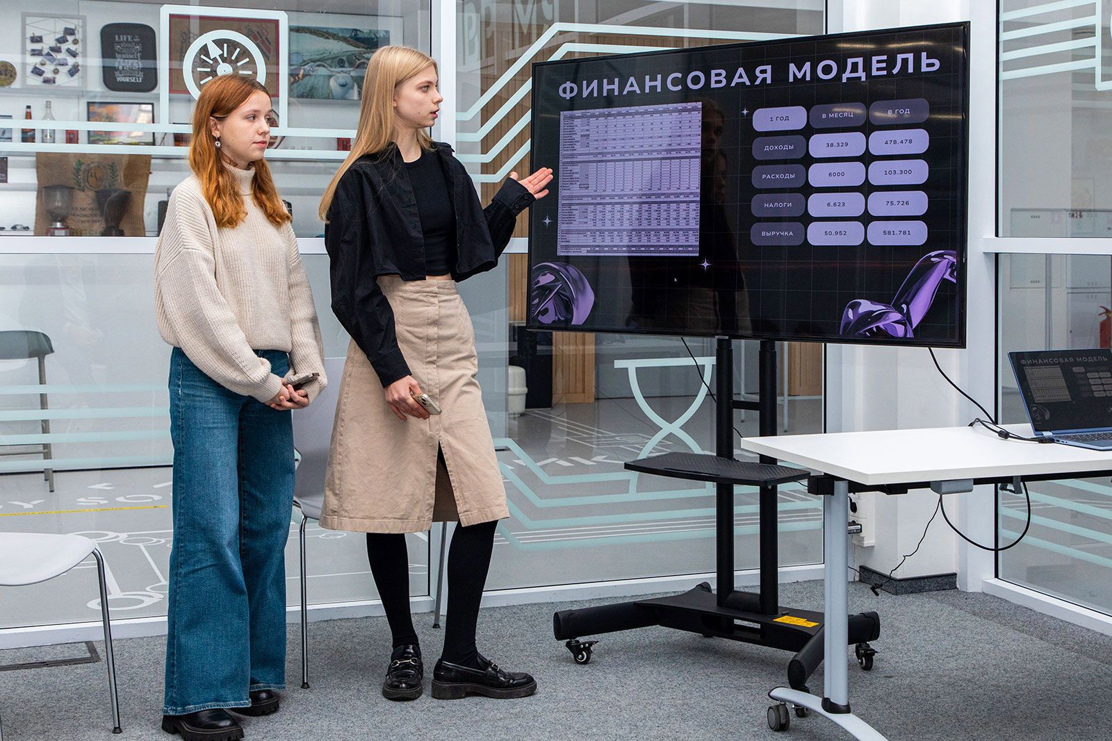 Собянин: Масштабное обновление инфраструктуры — приоритет в развитии образования