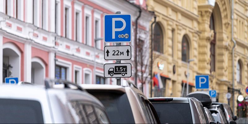 Парковаться на улицах Москвы с 1 по 8 января можно будет бесплатно — Собянин