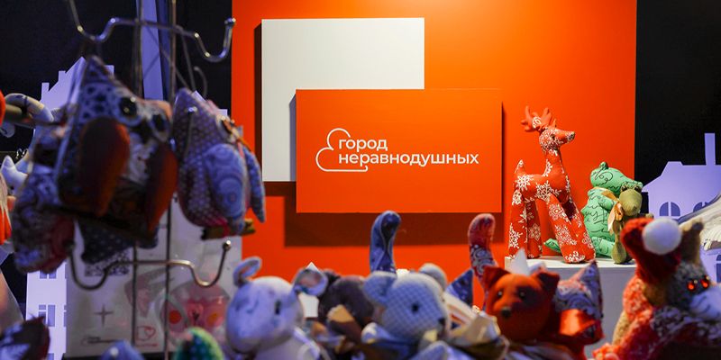 Сергей Собянин: 13 и 14 апреля в Москве пройдет фестиваль «Город неравнодушных»