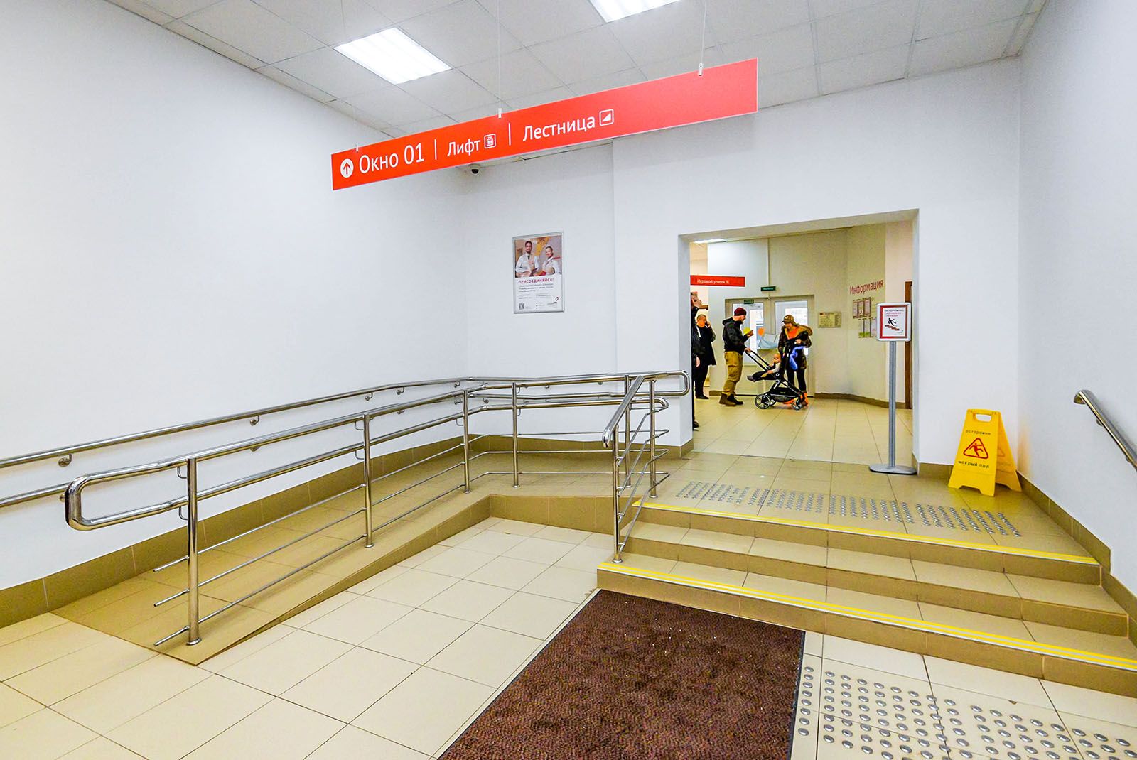Пресс-служба комплекса городского хозяйства города Москвы
