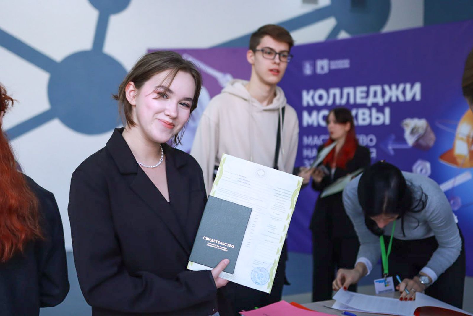 Собянин: Начался новый набор в проект «Профессиональное обучение без границ». Официальный сайт Мэра Москвы
