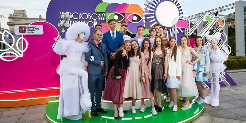 Сергей Собянин: Общегородской школьный выпускной пройдет в Москве 28 июня