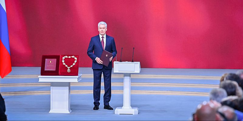 Sergei Sobyanin takes office as Moscow Mayor