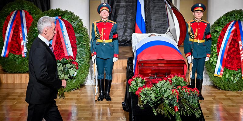 Сергей Собянин посетил церемонию прощания с Вячеславом Лебедевым