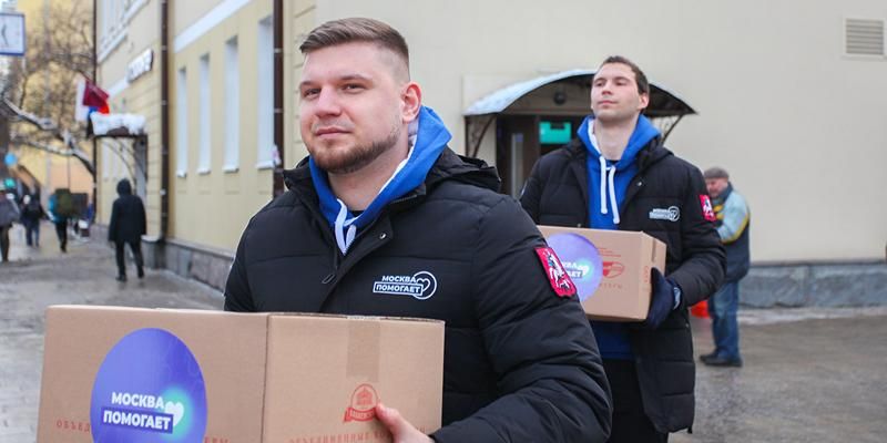 В новые регионы России доставили 30 тыс. новогодних подарков для детей — Собянин