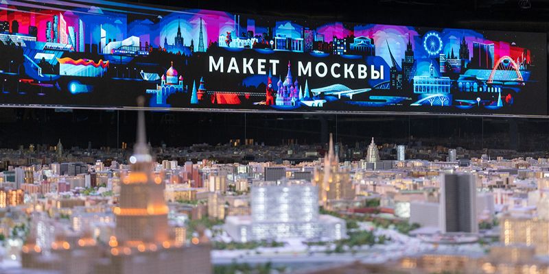 В «Макете Москвы» на ВДНХ можно облететь столицу на VR-аттракционе — Мэр