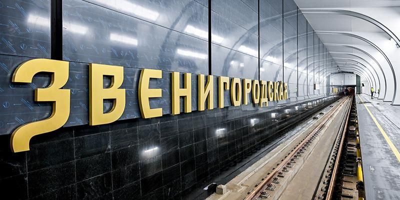 Sergei Sobyanin: Metro construction reaches its fastest pace in five years