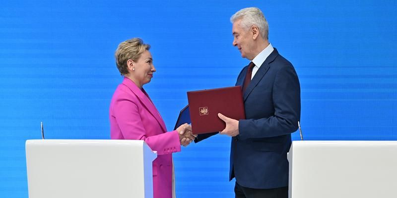 Москва и Банк России займутся развитием платформы цифрового рубля — Собянин