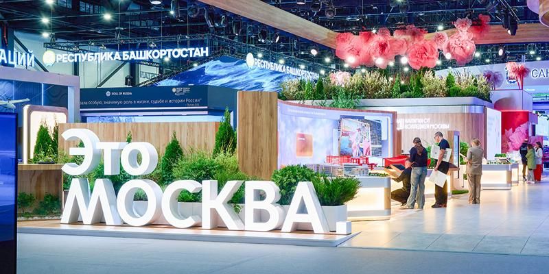 Собянин: Экспозиция Москвы на ПМЭФ показывает, как город инвестирует в человека