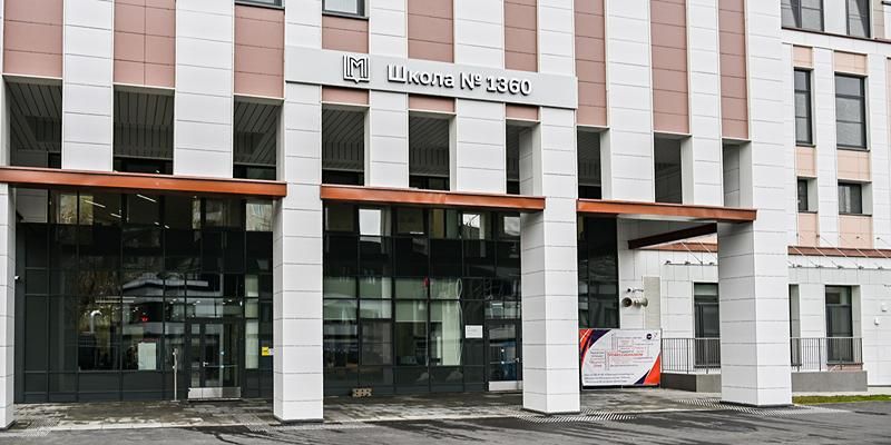 Мэр Москвы объявил об открытии новой школы в районе Богородское
