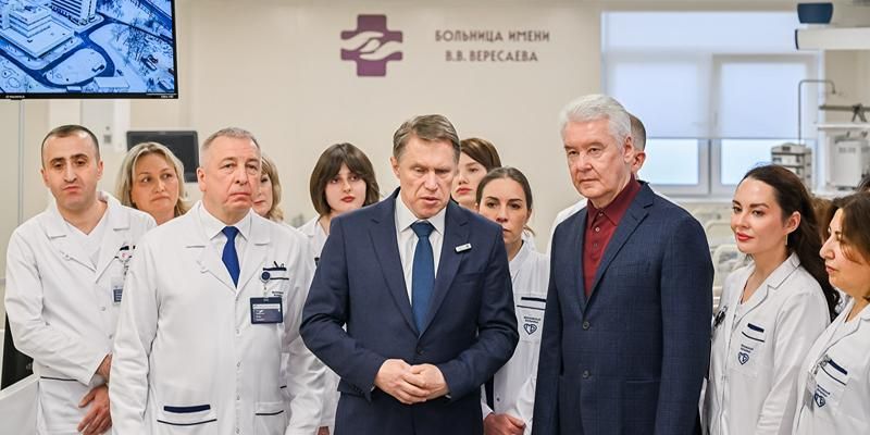 Собянин и Мурашко осмотрели роддом в обновленном корпусе ГКБ имени Вересаева