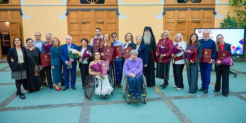 Сергей Собянин: Объявлены победители премии имени Николая Островского