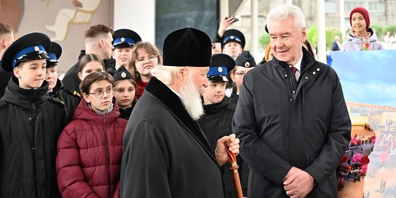 Сергей Собянин и Патриарх Кирилл посетили фестиваль «Пасхальный дар»