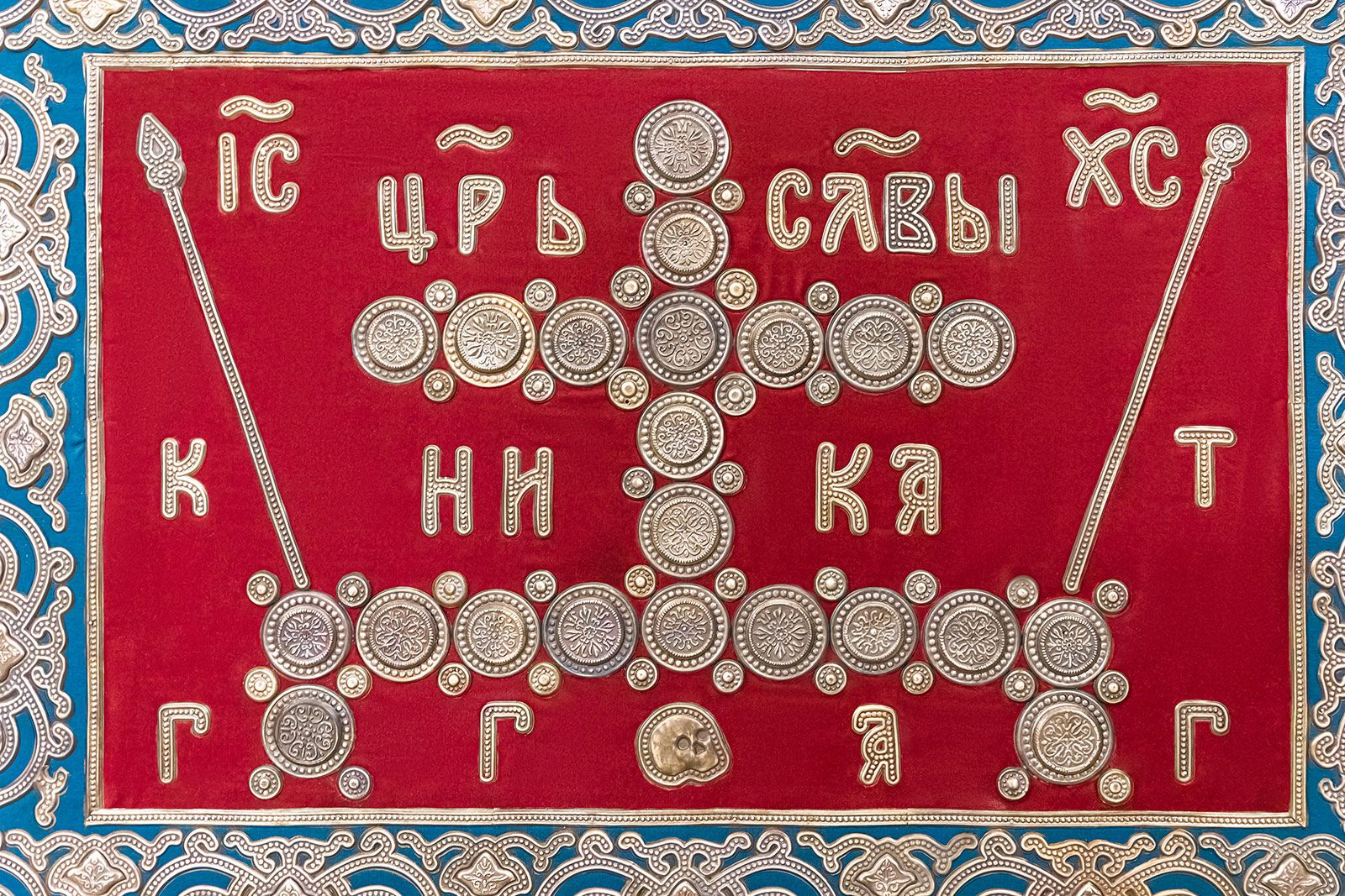 Реставрация церкви Ильи Пророка на Новгородском подворье завершена — Мэр Москвы
