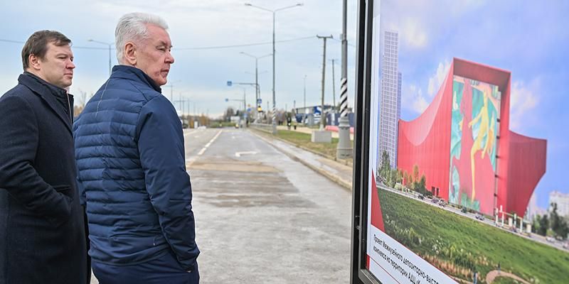 Собянин: В Коммунарке началось строительство трех знаковых объектов