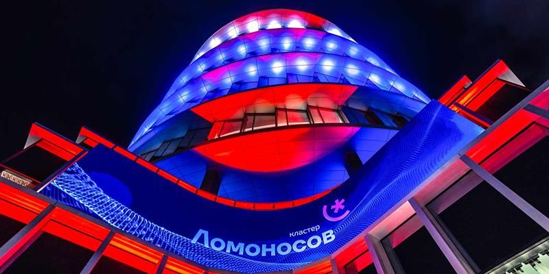 Собянин рассказал о перспективных разработках резидентов кластера «Ломоносов»
