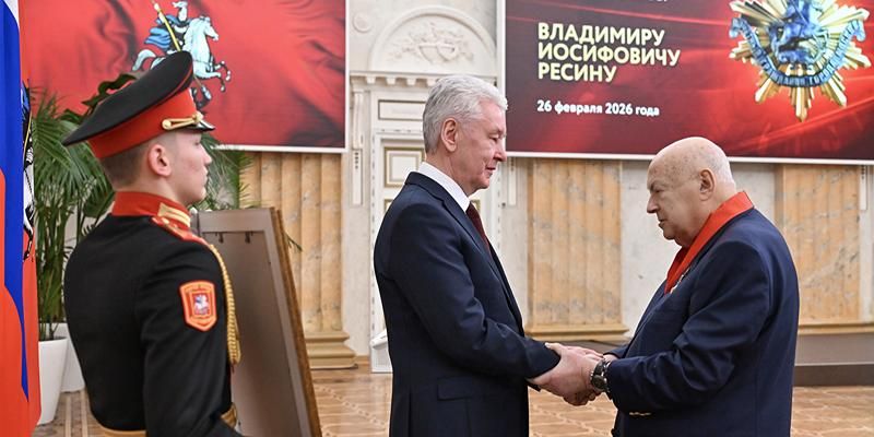 Сергей Собянин вручил знак «Почетный гражданин города Москвы» Владимиру Ресину