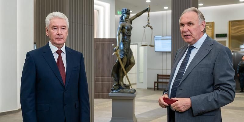 Собянин открыл новое здание Первого апелляционного суда в Очаково-Матвеевском