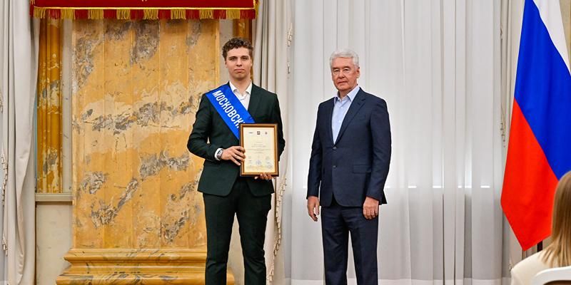 Сергей Собянин вручил награды победителям конкурса «Московские мастера»