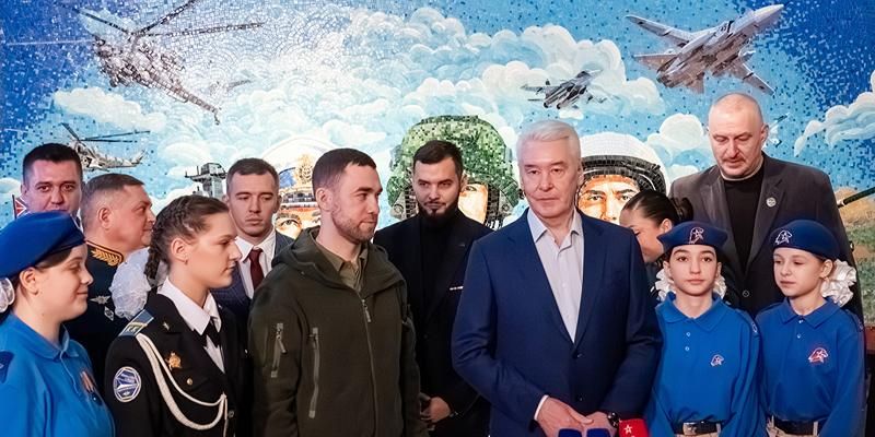 Сергей Собянин открыл Музей героизма на ВДНХ
