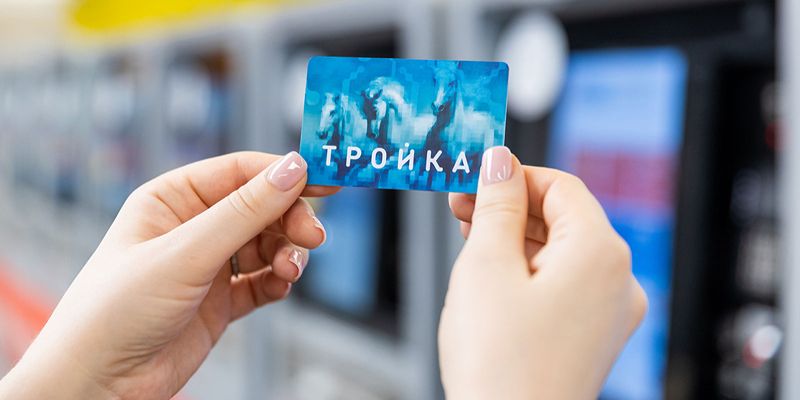 Почти 80 процентов поездок на метро москвичи оплачивают «Тройкой» — Собянин